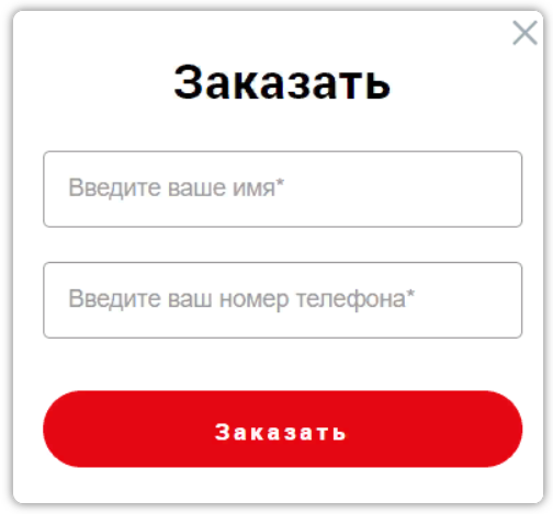 UnexBank (Украина): личный кабинет, полезная информация