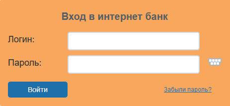 Вход в личный кабинет Социнвестбанка