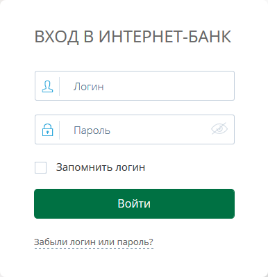 Sbershop ru личный. НС портал личный кабинет. Просто банк личный кабинет.
