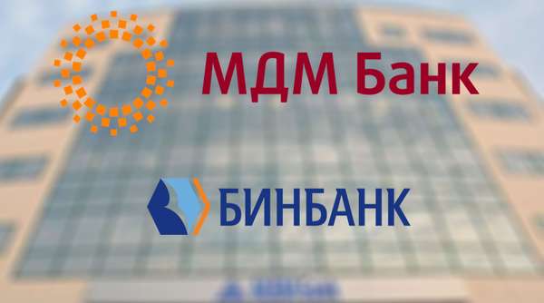 МДМ Банк онлайн личный кабинет