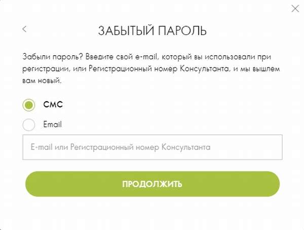 Сайт орифлейм вход в личный кабинет россия
