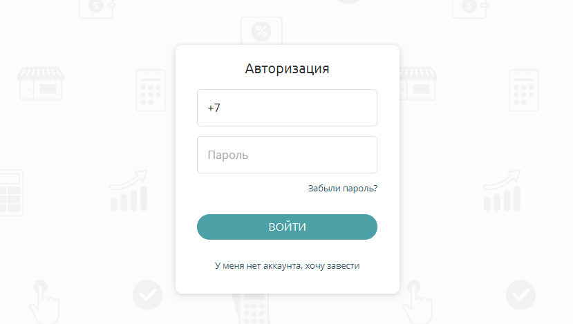 Lk platformaofd ru web login