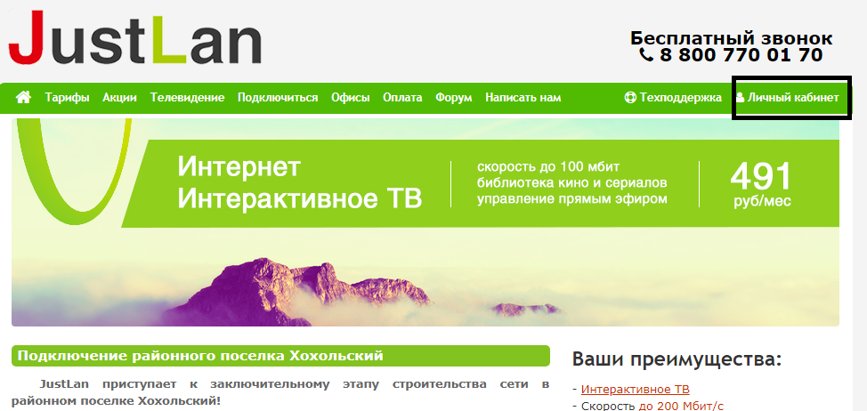 Сайт компании http://svzt.ru