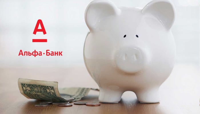 Накопительный счёт Накопилка в Альфа-банке – альтернатива вкладу.