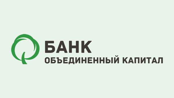 Капитал банк телефон. Объединенный капитал. Объединенный банк. Соц капитал банк. Банк российский капитал лого.
